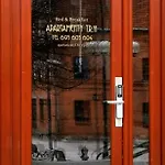 Tr 11 Nr 7 Olsztyn (Warmian-Masurian)